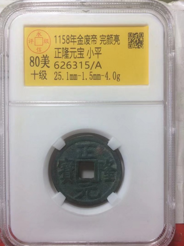 626315