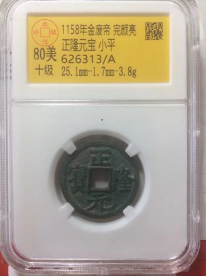 626313