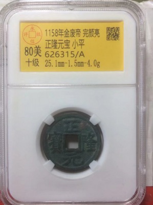 626315