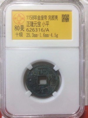 626316