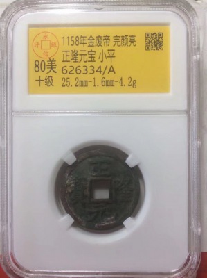 626334