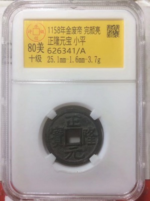 626341