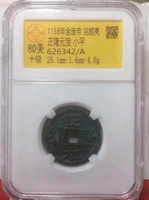626342