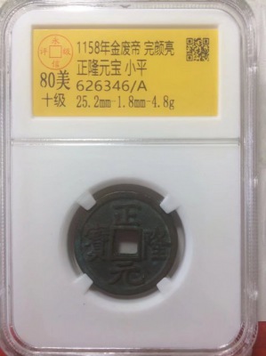 626346