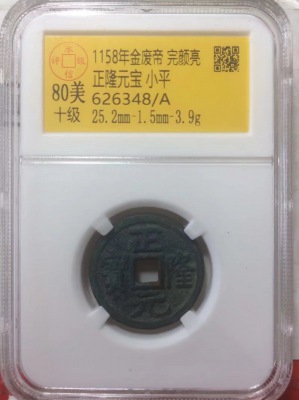 626348