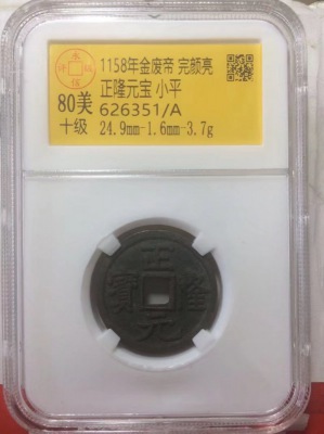 626351