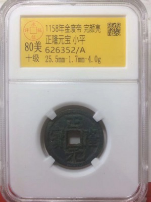 626352