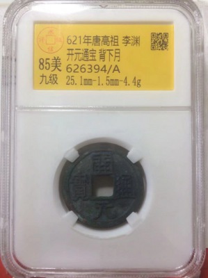 626394