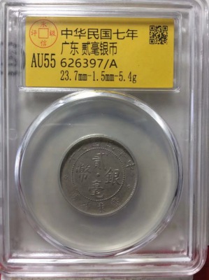 626397