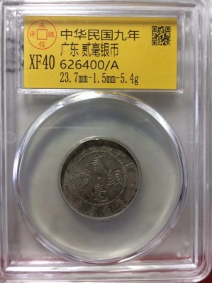 626400